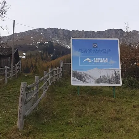 Grossveitsch Ski - Nearest 2+ 1 Bedroom * Grossveitschtal